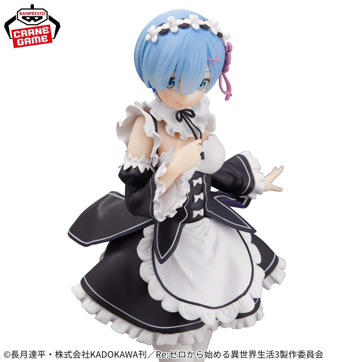 Rem Glitter & Glamours Maid Ver. Bandai Banpresto Action Figure