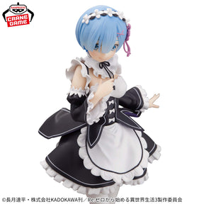 Rem Glitter & Glamours Maid Ver. Bandai Banpresto Action Figure