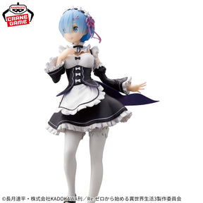 Rem Glitter & Glamours Maid Ver. Bandai Banpresto Action Figure