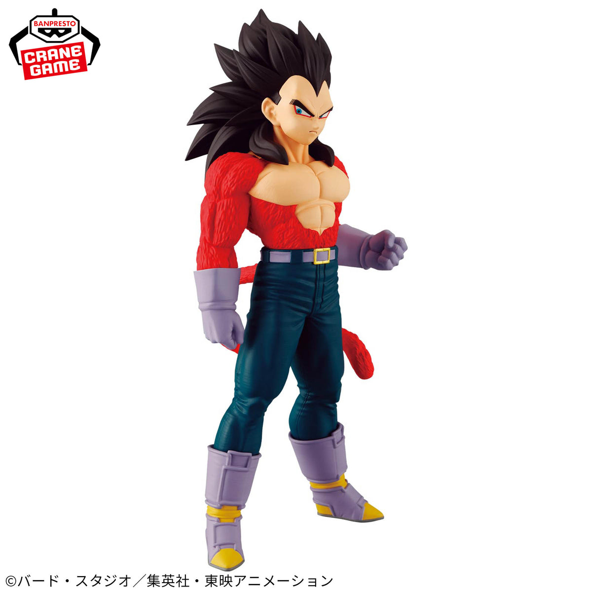Vegeta Super Saiyajin 4 Solid Edge Works The Shutsujin Bandai Banpresto Action Figure
