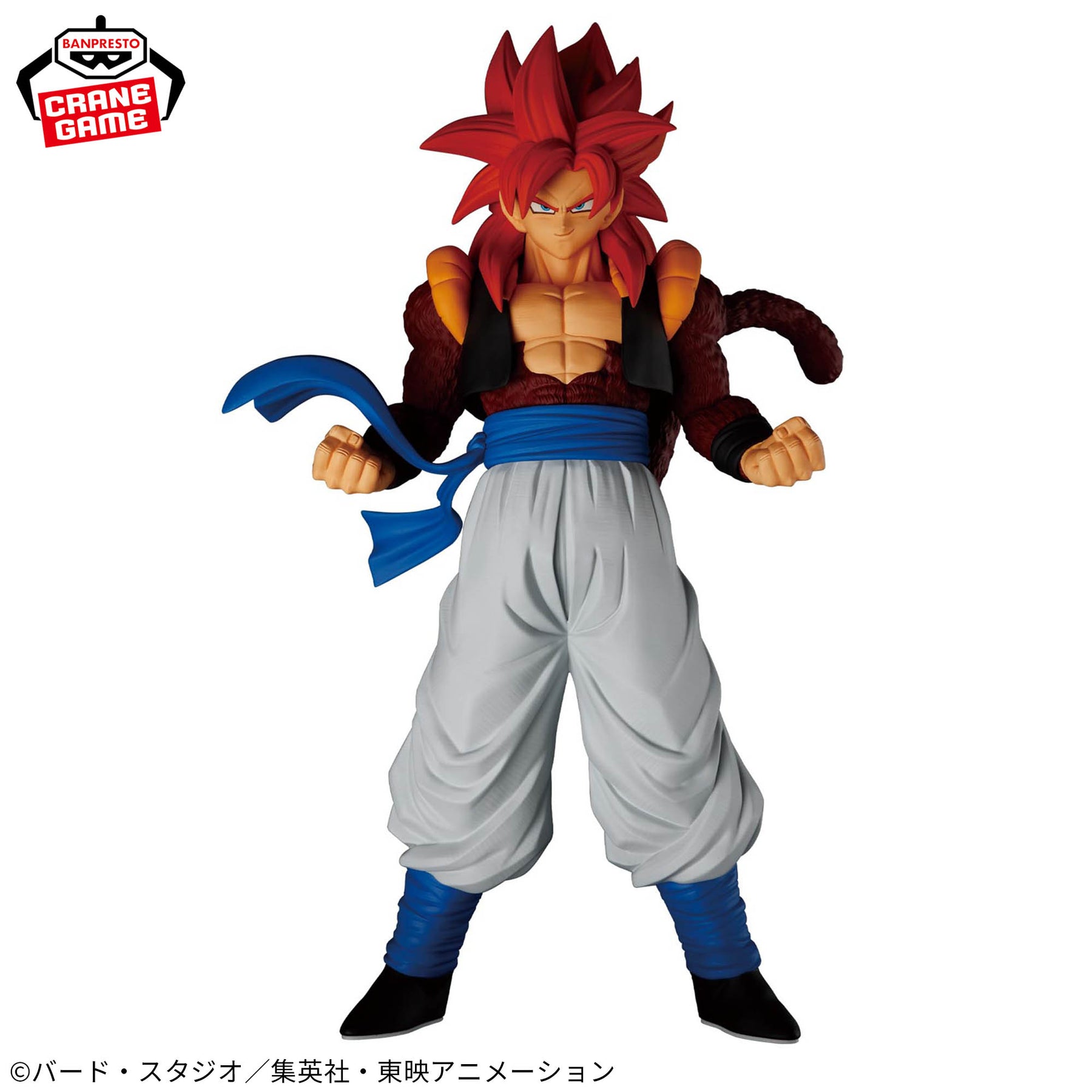 Gogeta Super Saiyajin 4 Solid Edge Works The Shutsujin Bandai Banpresto Action Figure