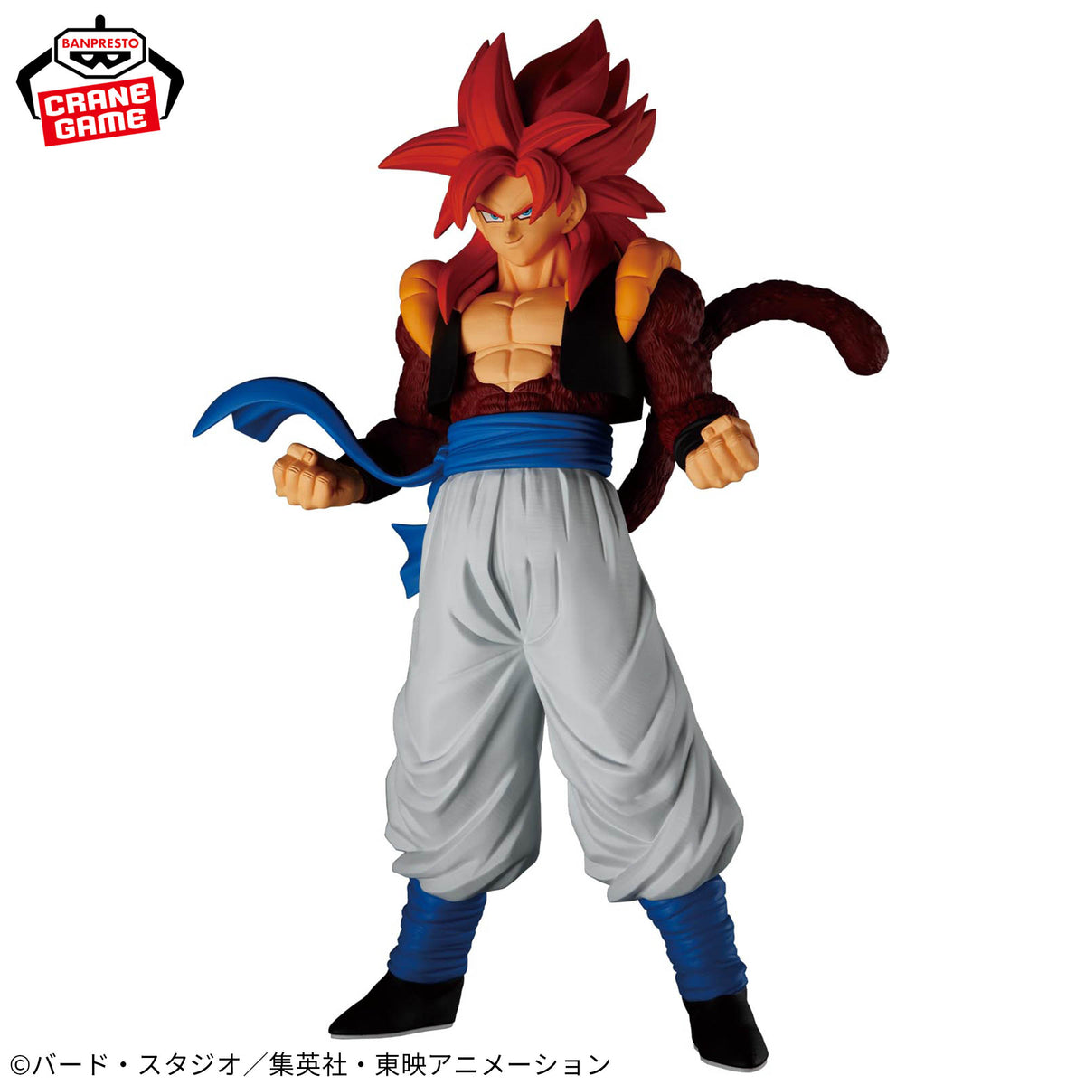 Gogeta Super Saiyajin 4 Solid Edge Works The Shutsujin Bandai Banpresto Action Figure