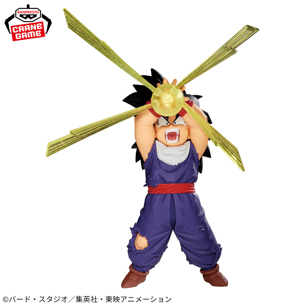 Son Gohan III Gx Materia Bandai Banpresto Action Figure