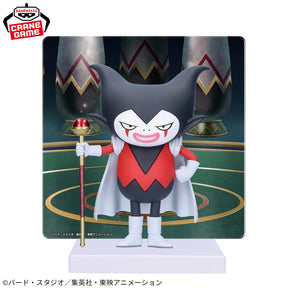 Gomah Dragon Ball Daima Panel Edition Bandai Banpresto Action Figure