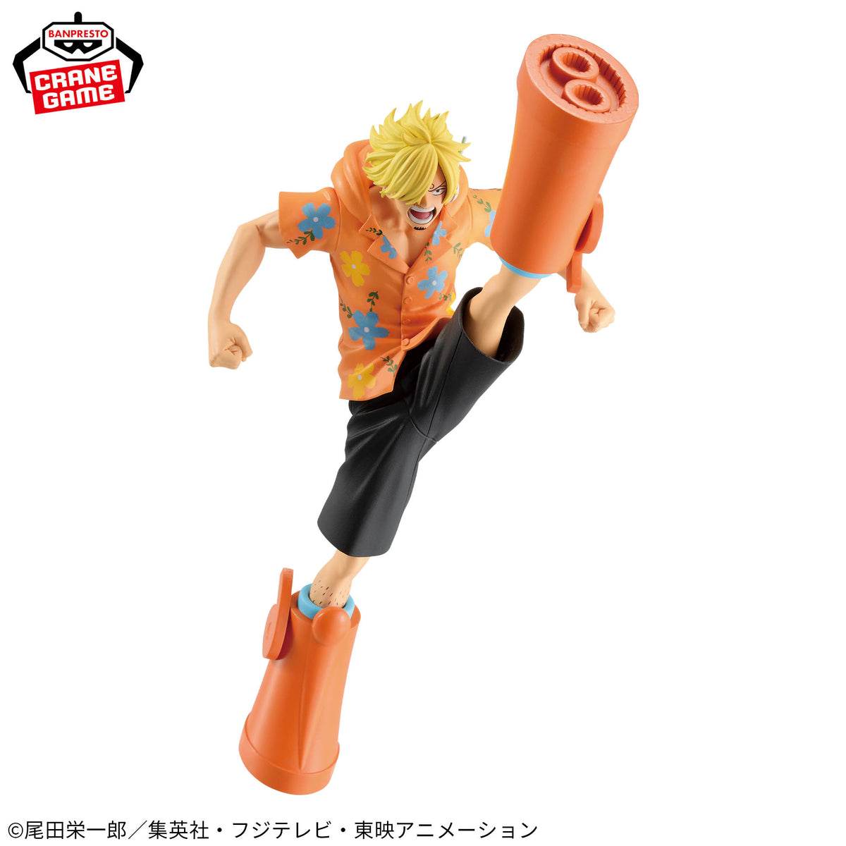 Sanji Battle Record Collection II Bandai Banpresto Action Figure