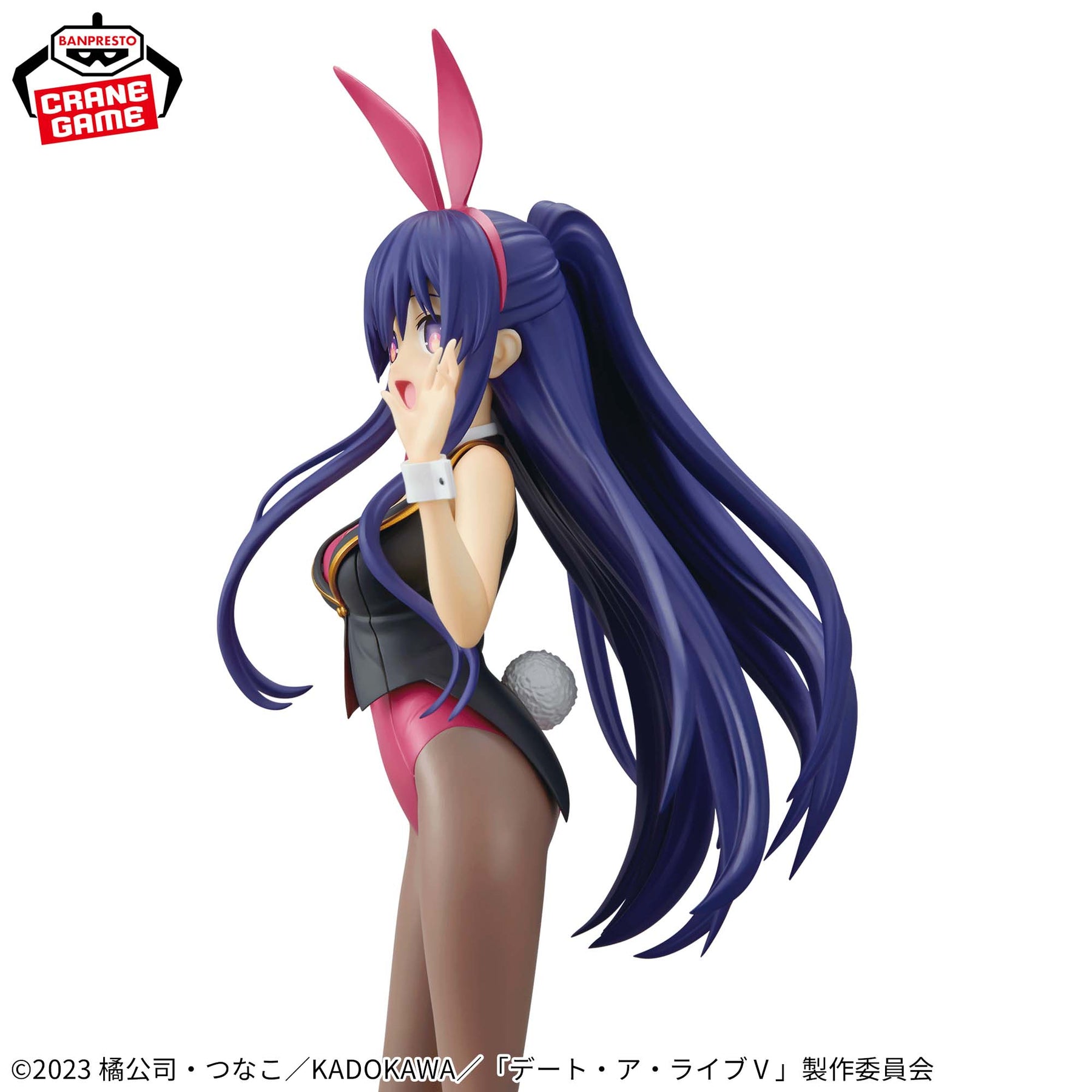 Tohka Yatogami Bunny Glitter & Glamours Bandai Banpresto Action Figure