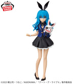 Yoshino Bunny Glitter & Glamours Bandai Banpresto Action Figure
