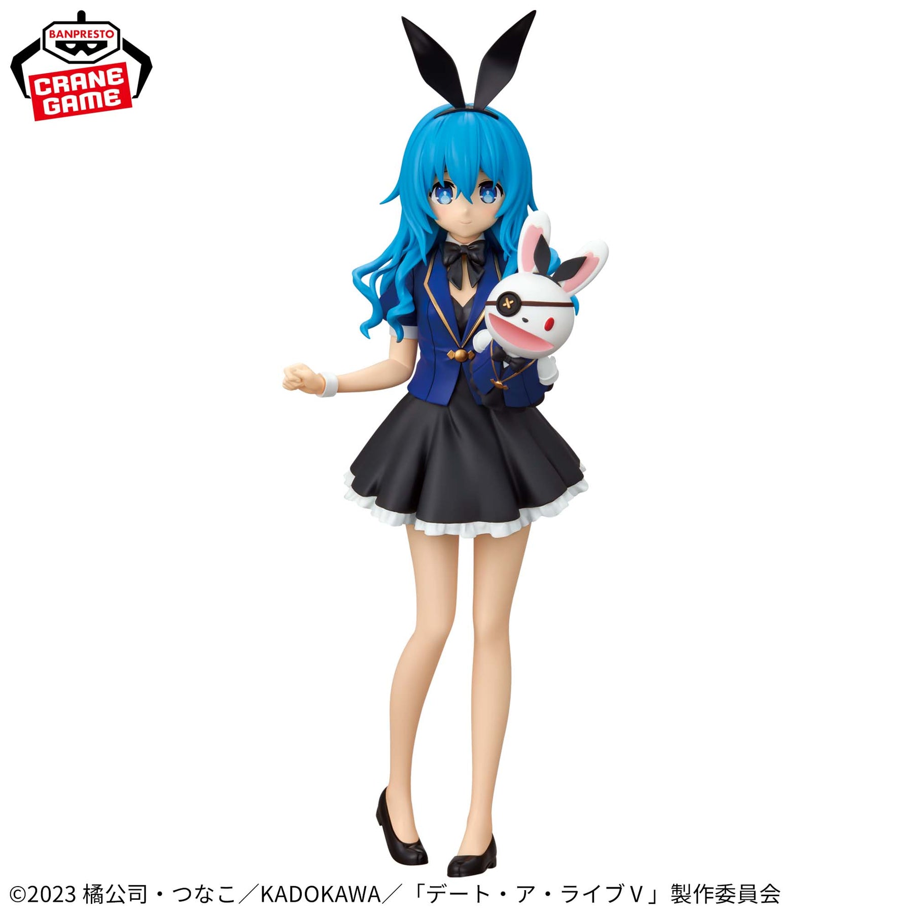 Yoshino Bunny Glitter & Glamours Bandai Banpresto Action Figure