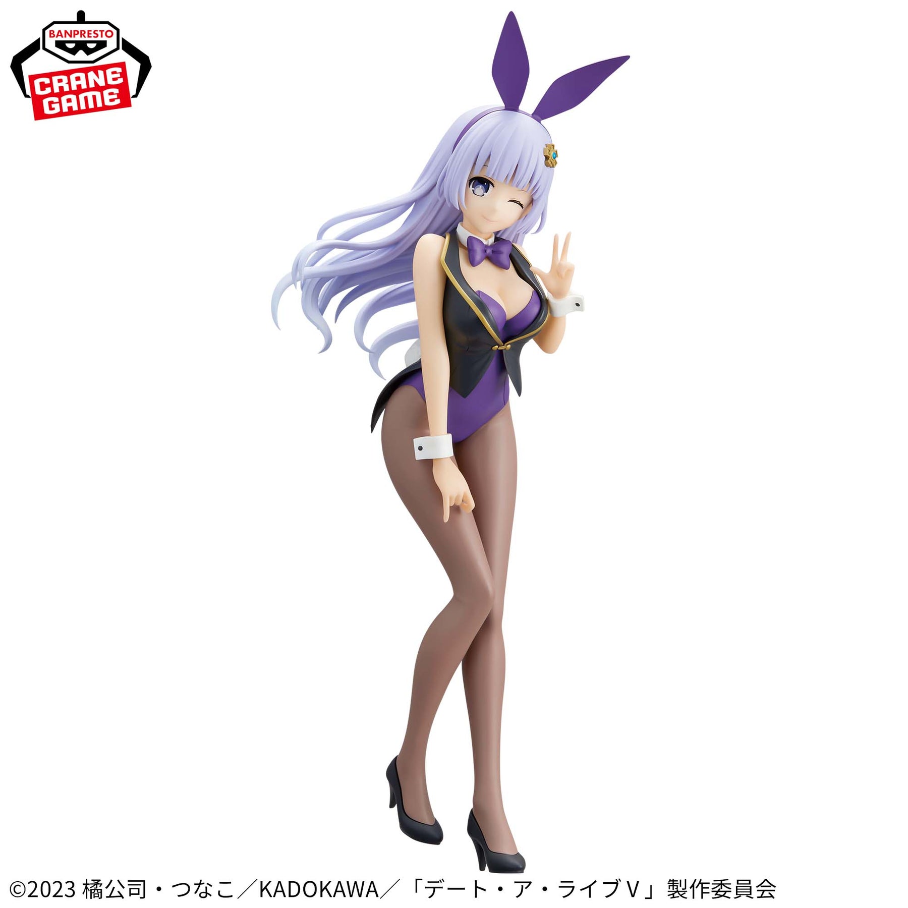 Miku Izayoi Bunny Glitter & Glamours Bandai Banpresto Action Figure