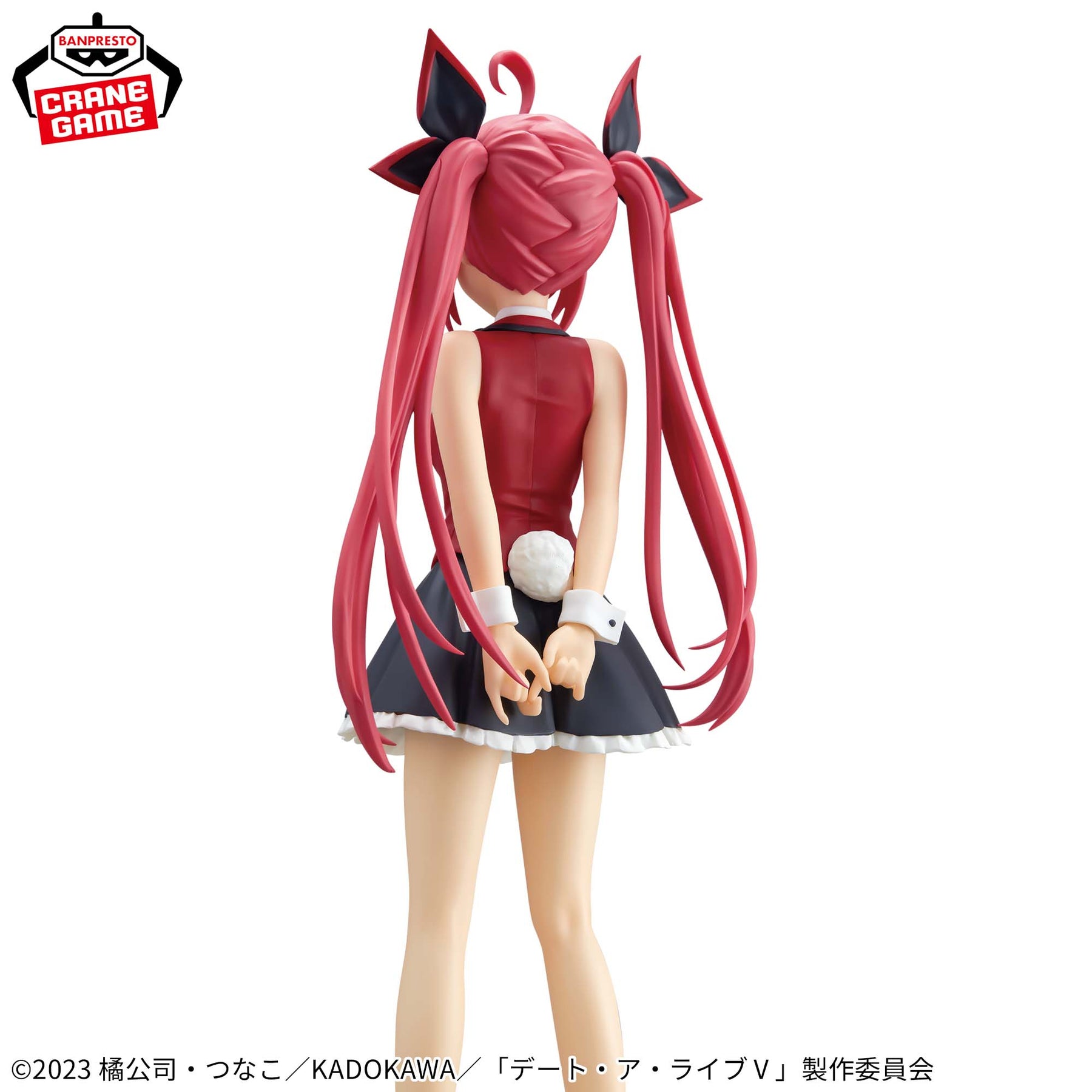 Kotori Itsuka Bunny Glitter & Glamours Bandai Banpresto Action Figure
