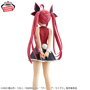 Kotori Itsuka Bunny Glitter & Glamours Bandai Banpresto Action Figure