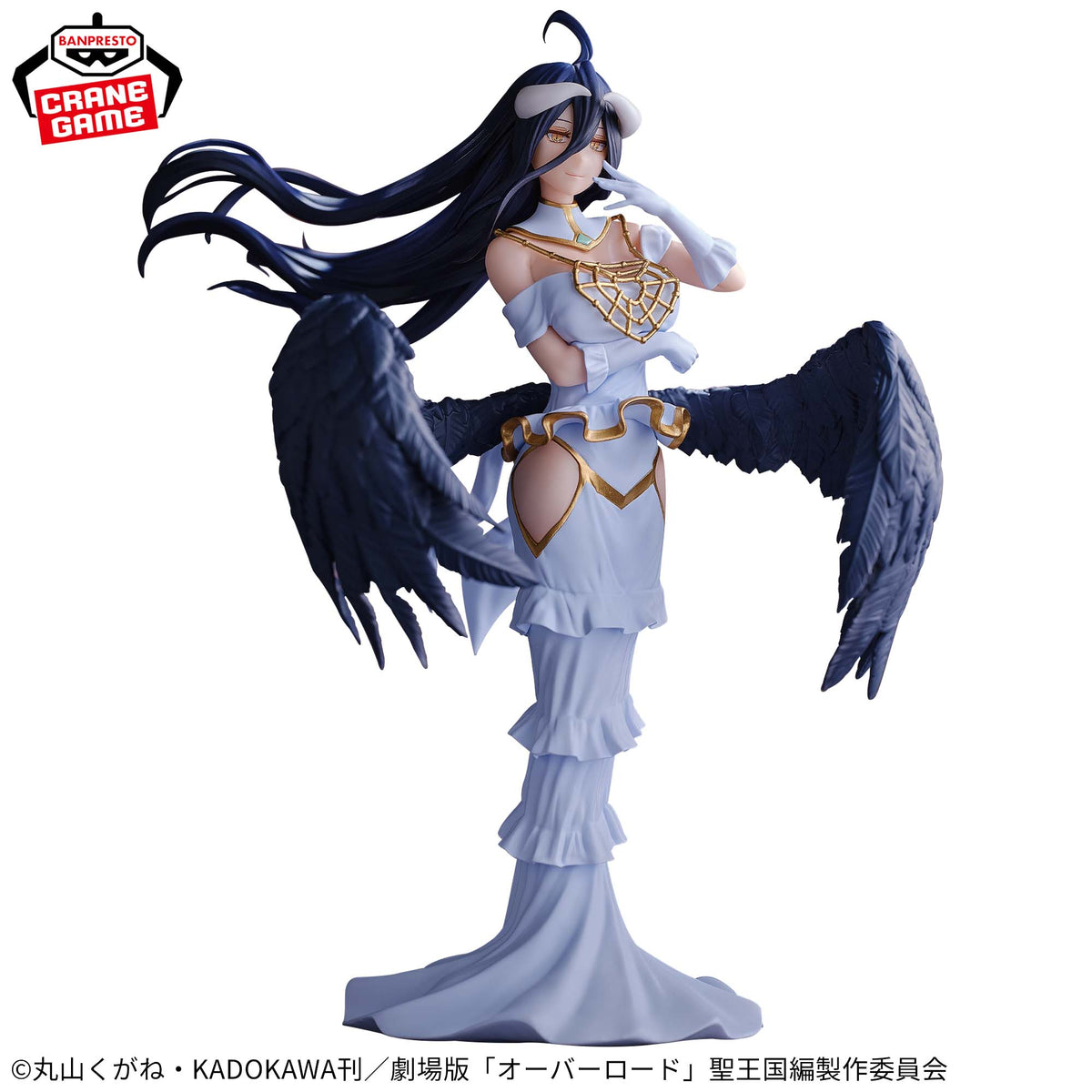Albedo Bandai Banpresto Action Figure