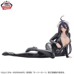Albedo Relax Time Collection Bandai Banpresto Action Figure