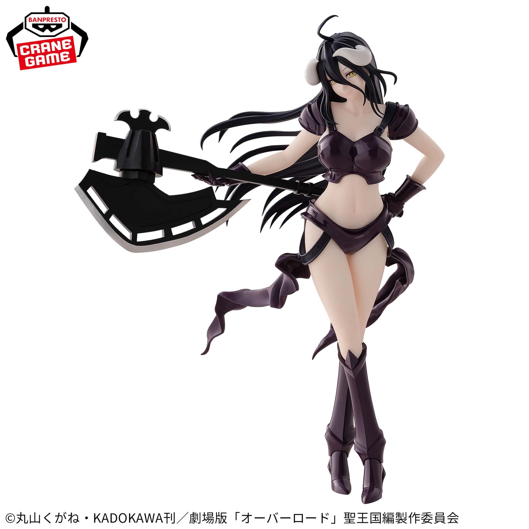 Albedo Bikini Armor Bandai Banpresto Action Figure