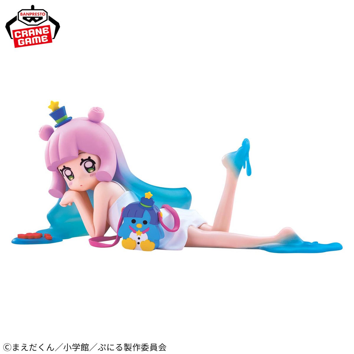 Puniru Relax Time Collection Bandai Banpresto Action Figure
