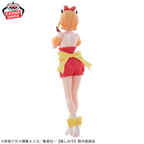 Mem-cho POP IN 2 Bandai Banpresto Action Figure