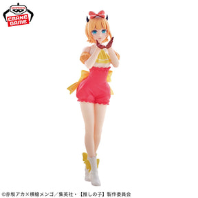 Mem-cho POP IN 2 Bandai Banpresto Action Figure