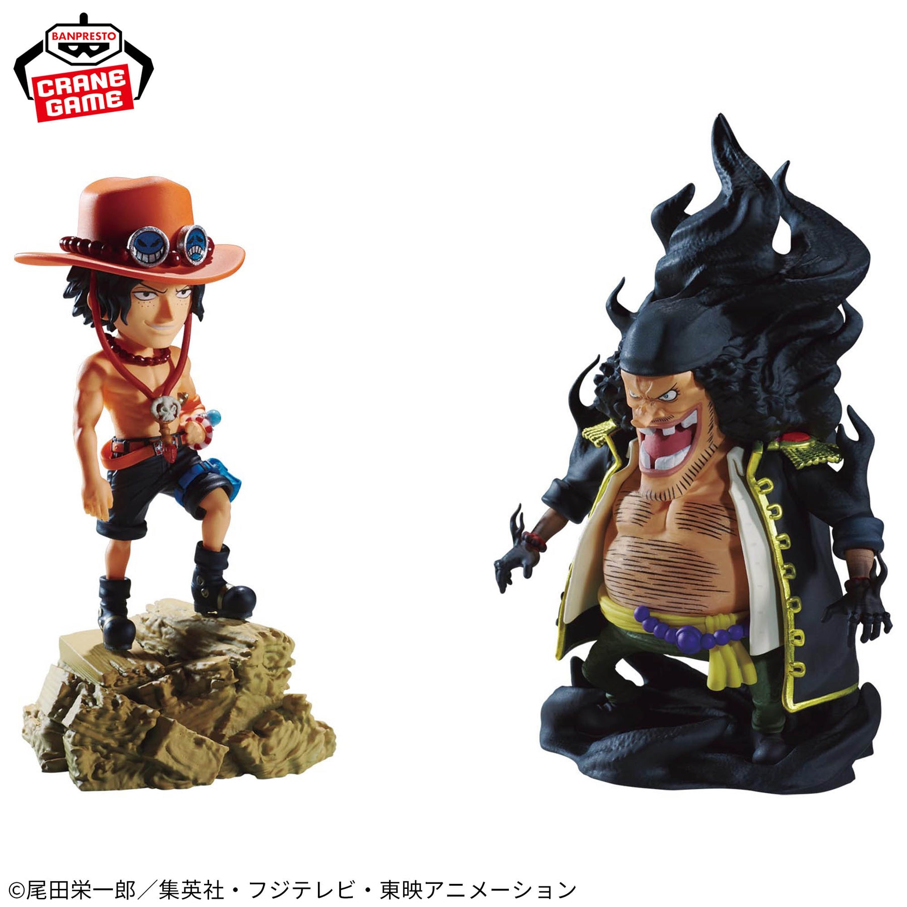 Portgas D. Ace & Barba Negra WCF Bandai Banpresto Action Figure