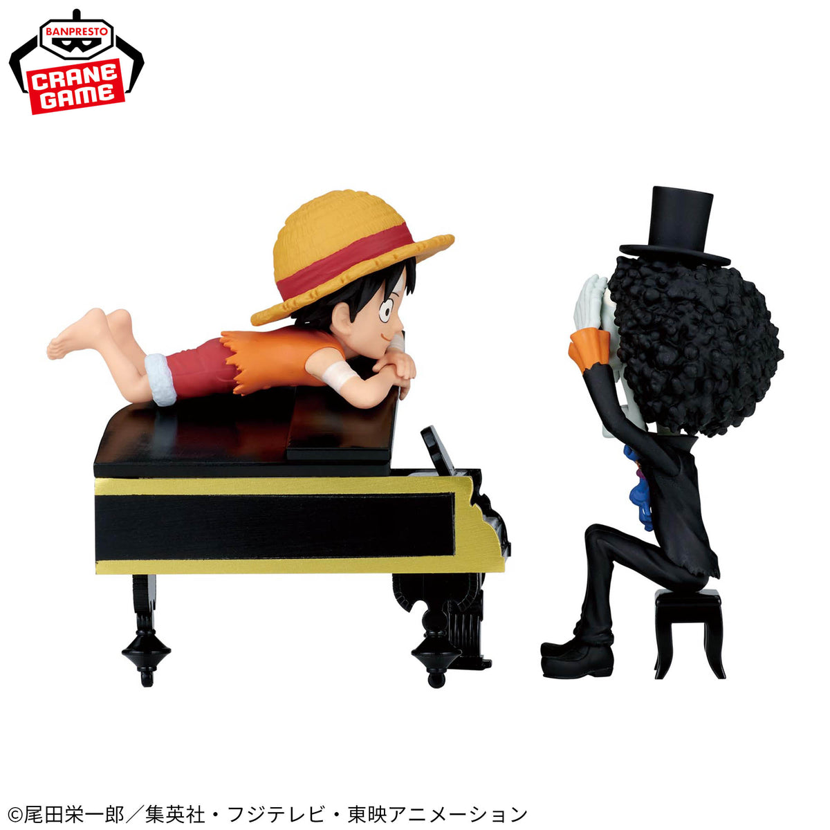 Monkey D. Luffy & Brook WCF Log Stories Bandai Banpresto Action Figure