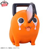 Pochita Sofvimates Bandai Banpresto Action Figure