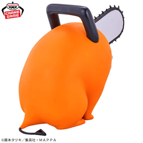 Pochita Sofvimates Bandai Banpresto Action Figure