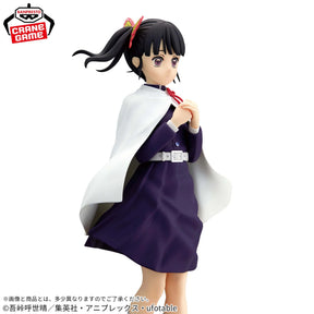 Kanao Tsuyuri Glitter & Glamours Bandai Banpresto Action Figure