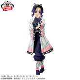 Shinobu Kocho Glitter & Glamours Bandai Banpresto Action Figure