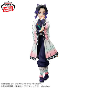 Shinobu Kocho Glitter & Glamours Bandai Banpresto Action Figure