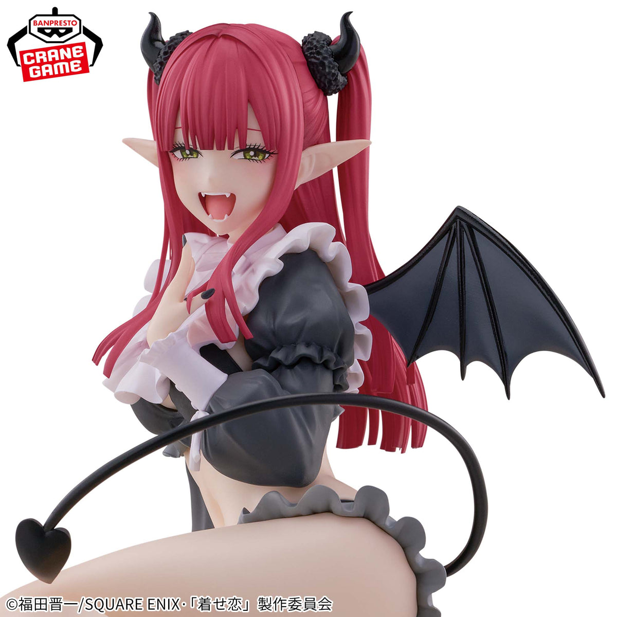 Kitagawa Marin Rizu Ver. Espresto Bandai Banpresto Action Figure