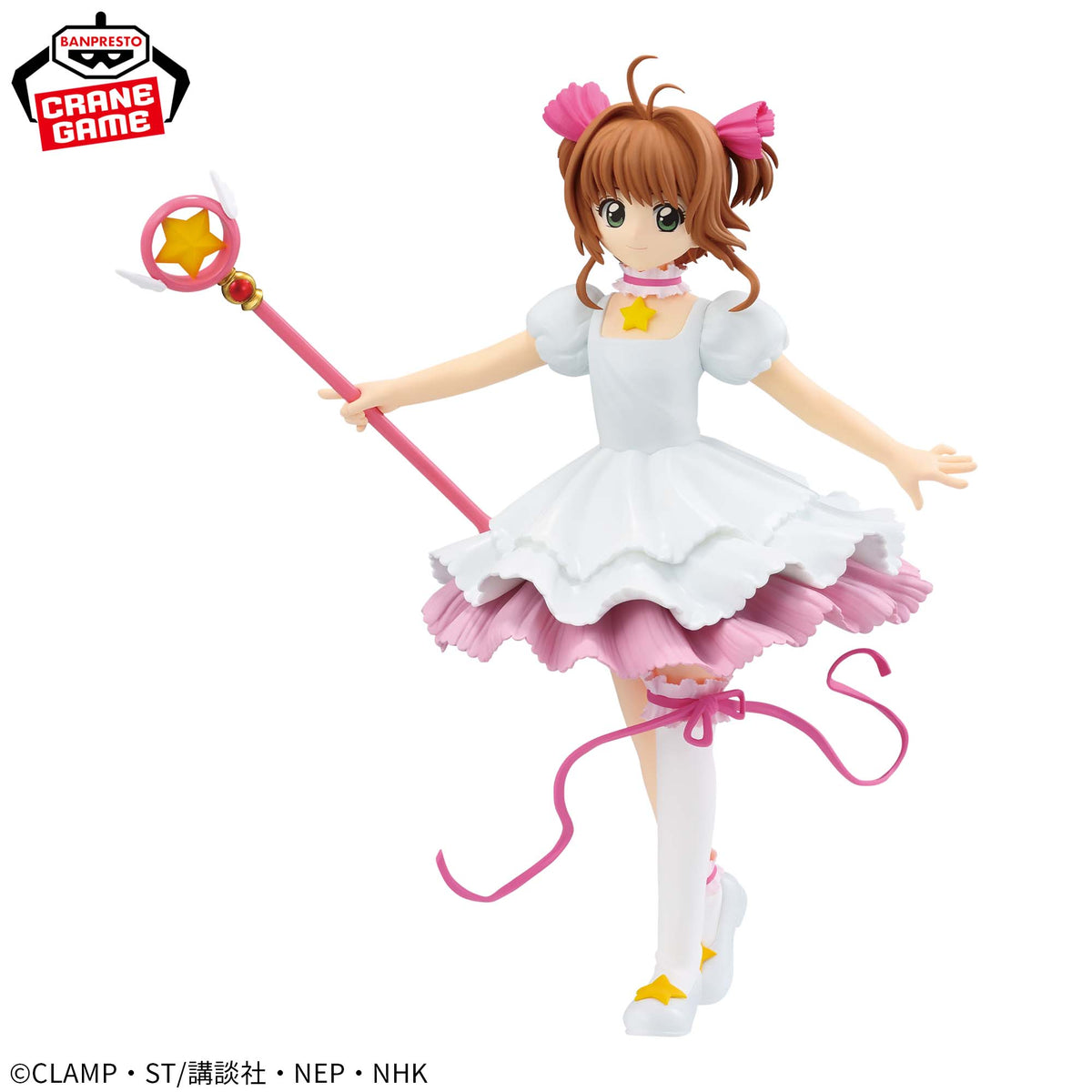Sakura Kinomoto Card Arc Bandai Banpresto Action Figure