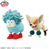 Deku Sheep & Bakudog Fluffy Puffy Bandai Banpresto Action Figure
