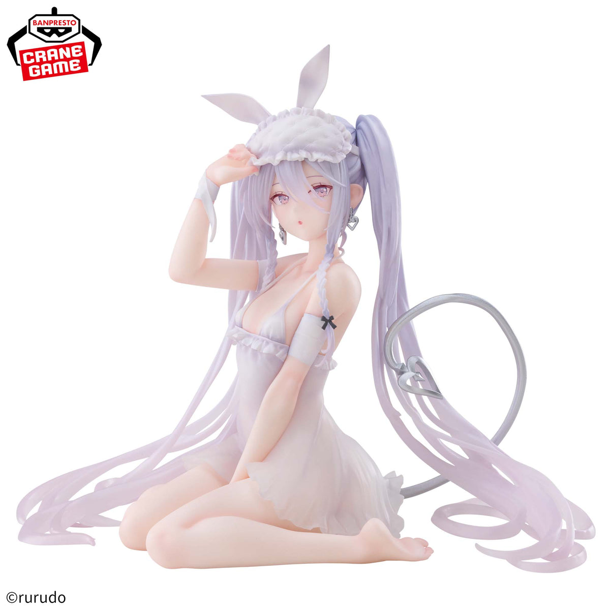 Sugar Espresto Sleepy Bunny Bandai Banpresto Action Figure