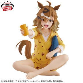 Jungle Pocket Relax Time Collection Bandai Banpresto Action Figure