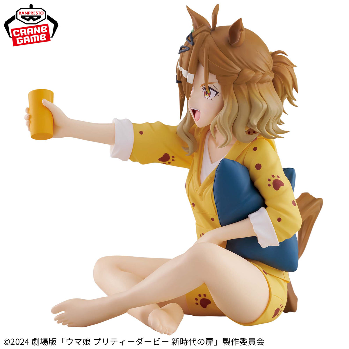 Jungle Pocket Relax Time Collection Bandai Banpresto Action Figure