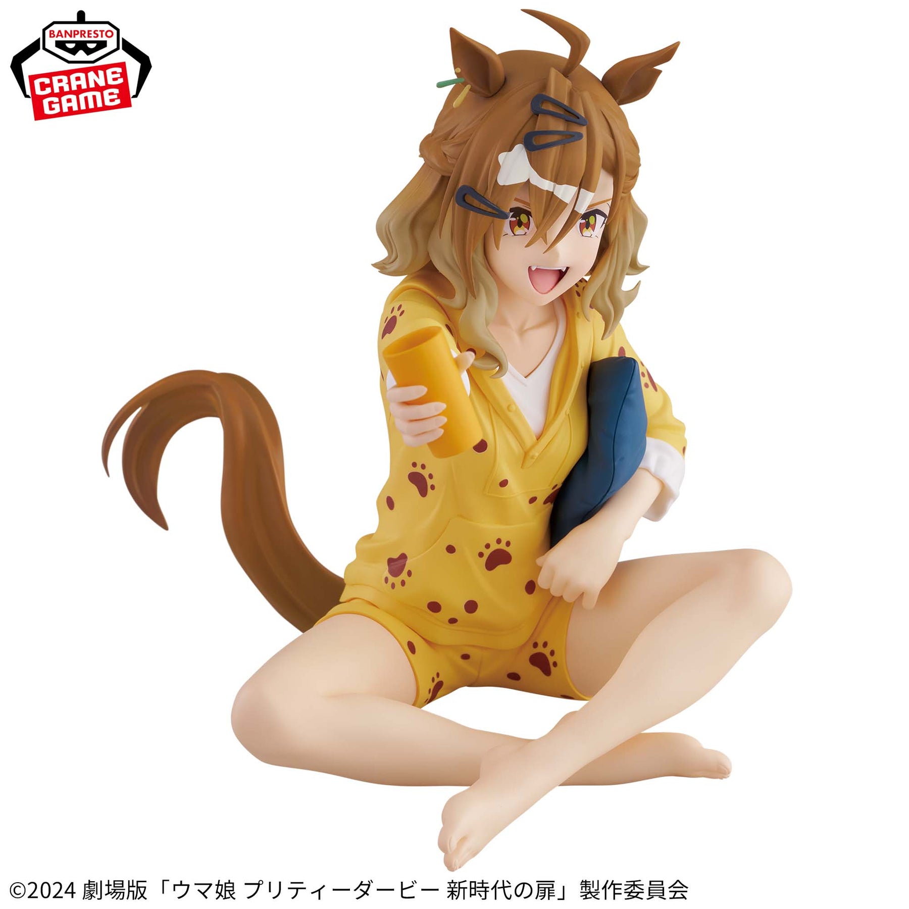 Jungle Pocket Relax Time Collection Bandai Banpresto Action Figure