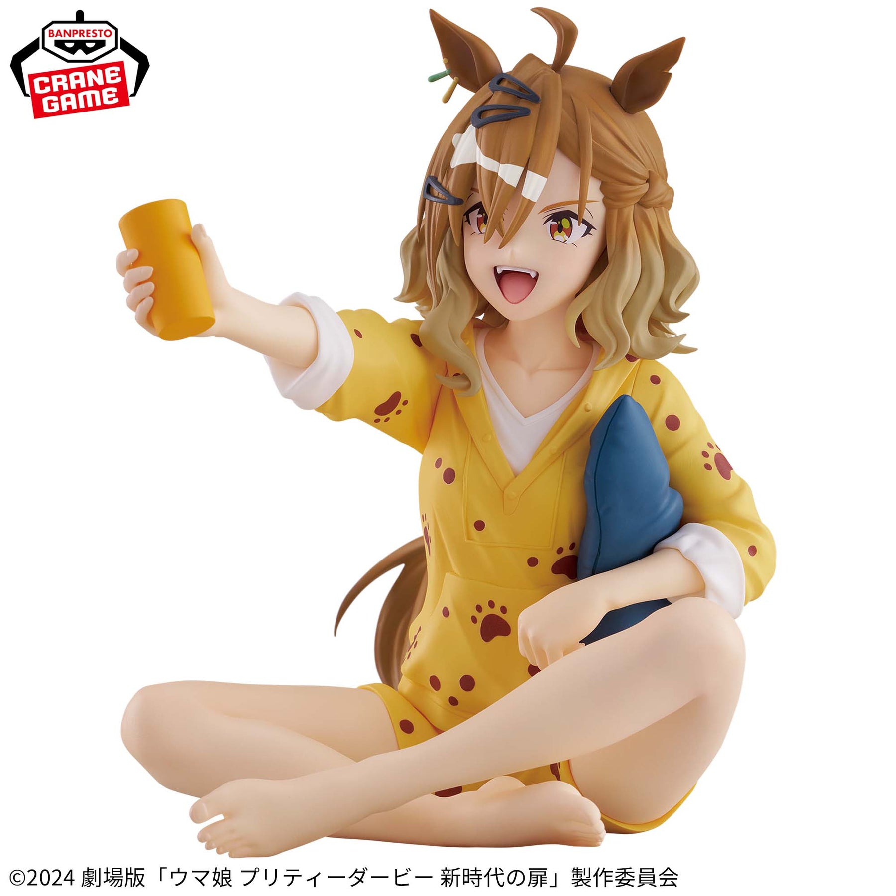 Jungle Pocket Relax Time Collection Bandai Banpresto Action Figure