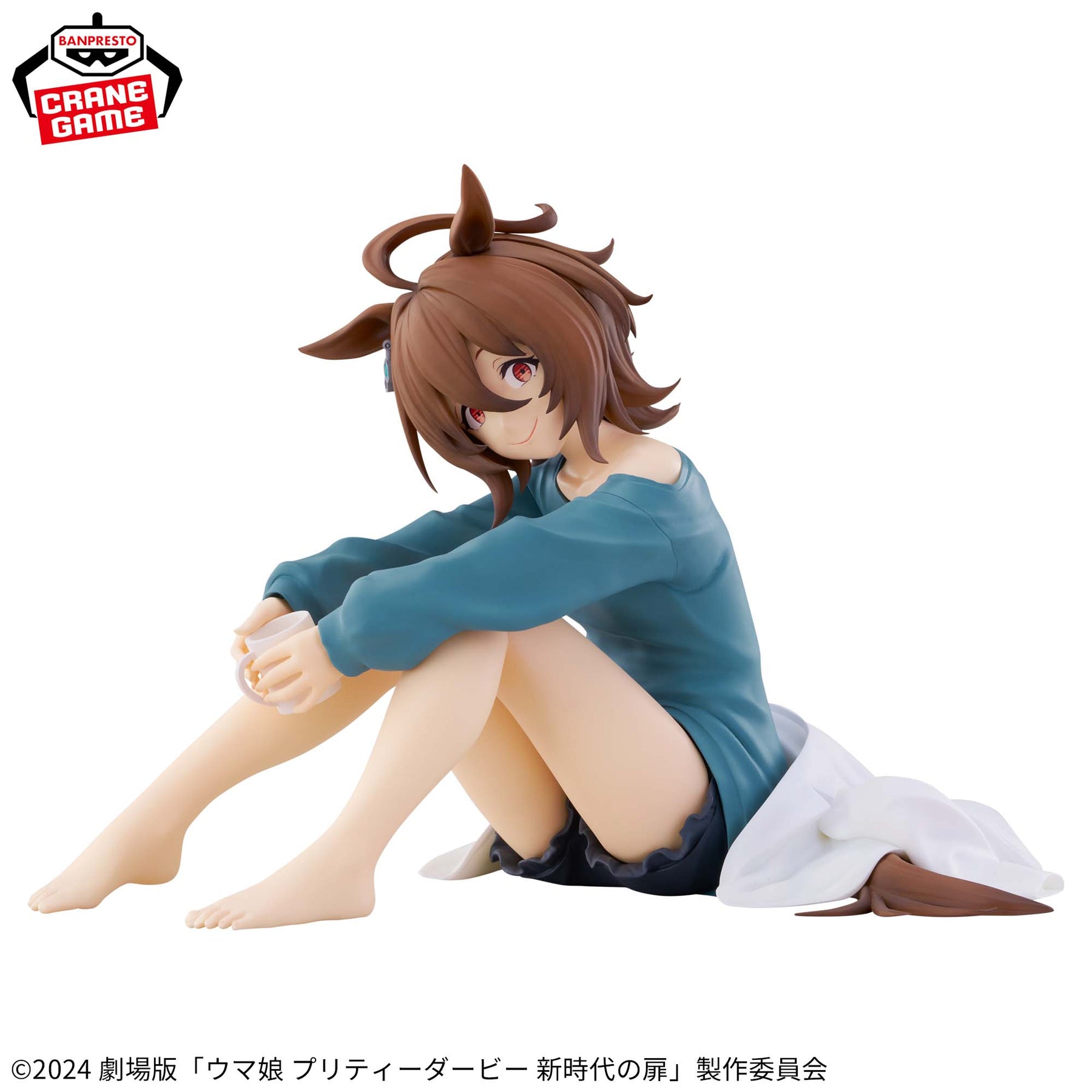 Agnes Tachyon Relax Time Collection Bandai Banpresto Action Figure