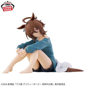 Agnes Tachyon Relax Time Collection Bandai Banpresto Action Figure