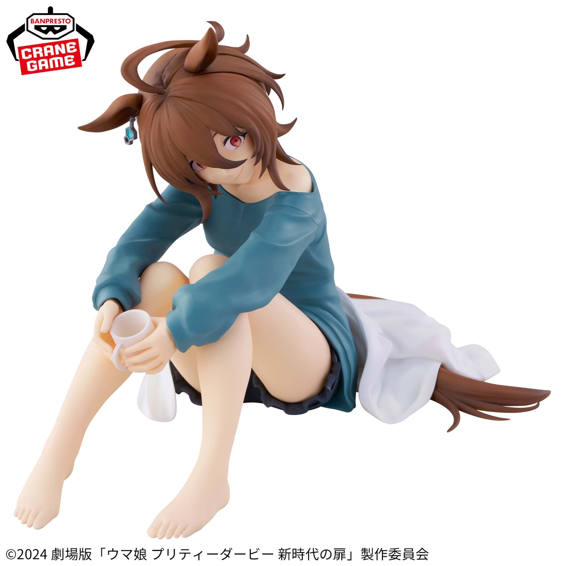 Agnes Tachyon Relax Time Collection Bandai Banpresto Action Figure