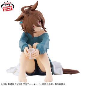 Agnes Tachyon Relax Time Collection Bandai Banpresto Action Figure