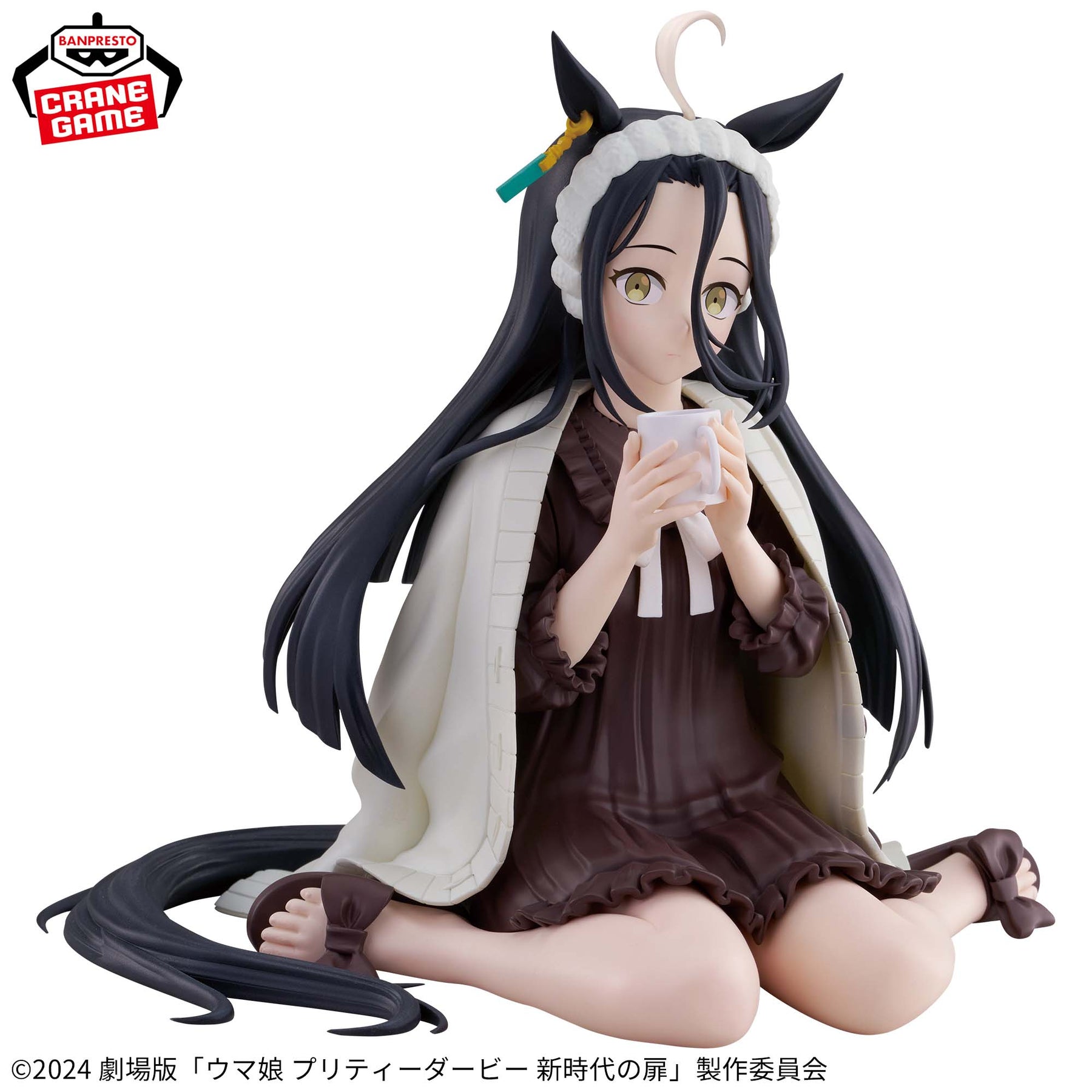 Manhattan Cafe Relax Time Collection Bandai Banpresto Action Figure