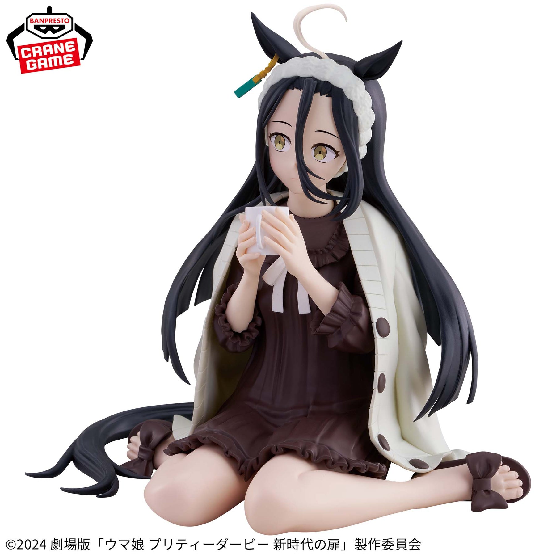 Manhattan Cafe Relax Time Collection Bandai Banpresto Action Figure