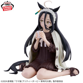 Manhattan Cafe Relax Time Collection Bandai Banpresto Action Figure