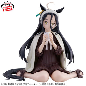 Manhattan Cafe Relax Time Collection Bandai Banpresto Action Figure