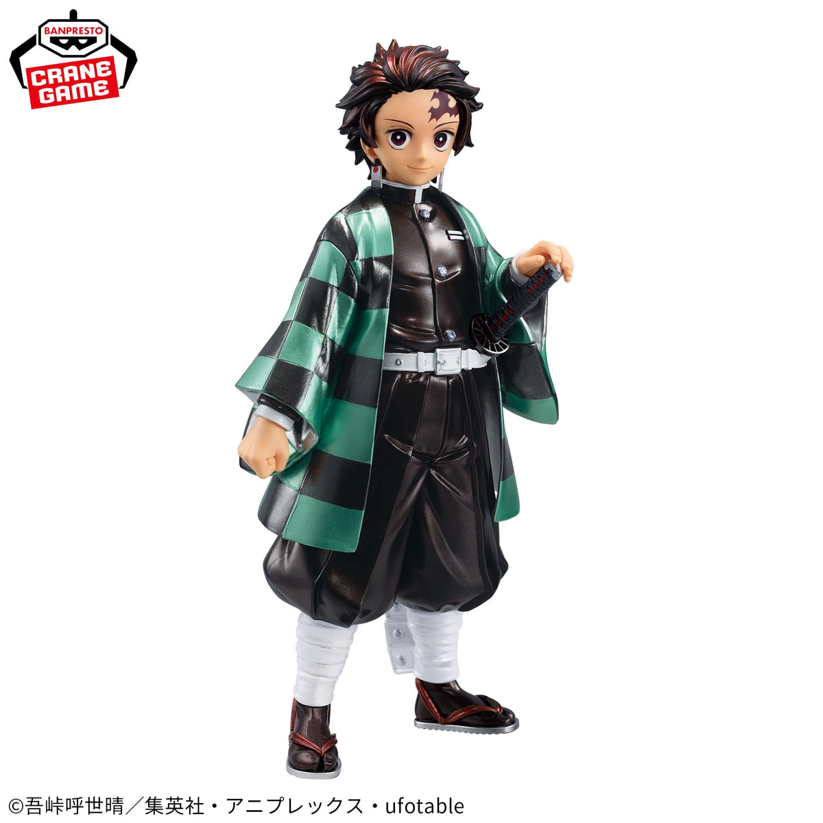 Tanjiro Kamado Grandista Special Color Bandai Banpresto Action Figure