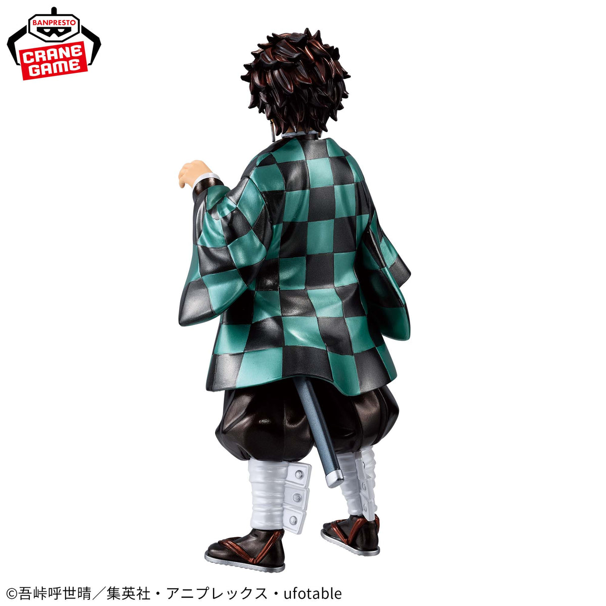 Tanjiro Kamado Grandista Special Color Bandai Banpresto Action Figure