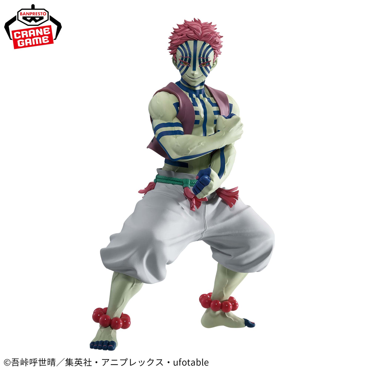 Akaza Grandista Bandai Banpresto Action Figure