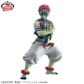 Akaza Grandista Bandai Banpresto Action Figure