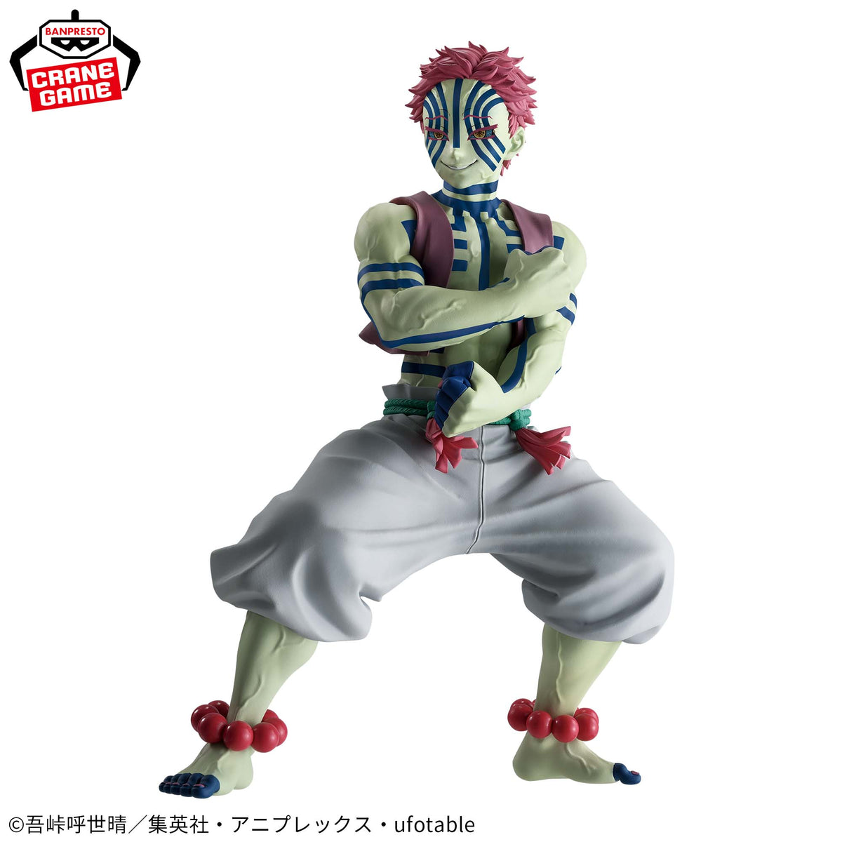 Akaza Grandista Bandai Banpresto Action Figure