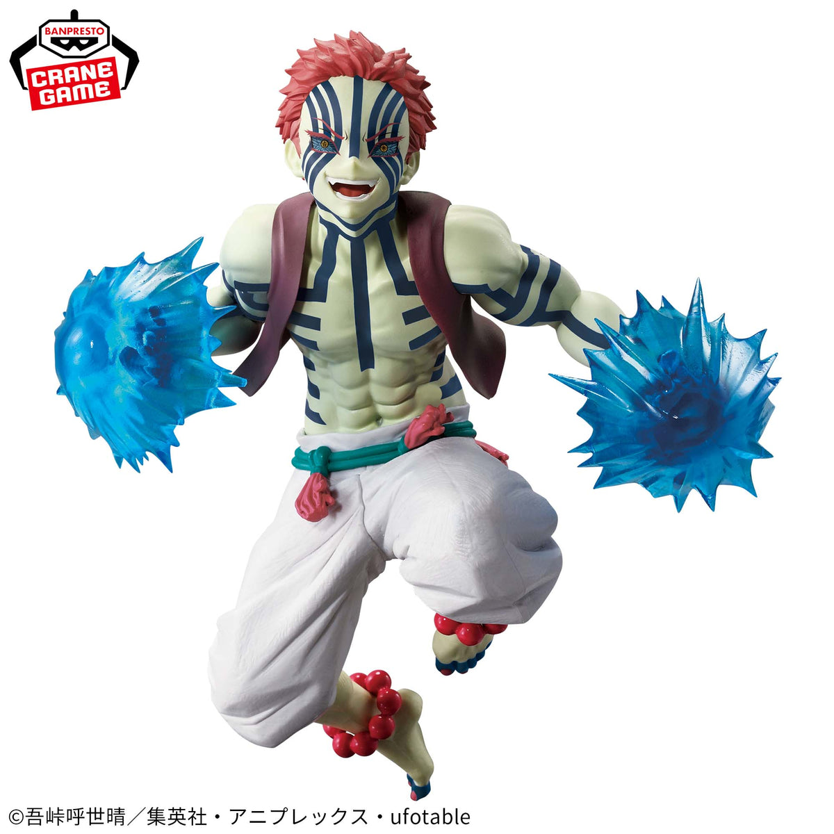 Akaza Vibration Stars Plus Bandai Banpresto Action Figure